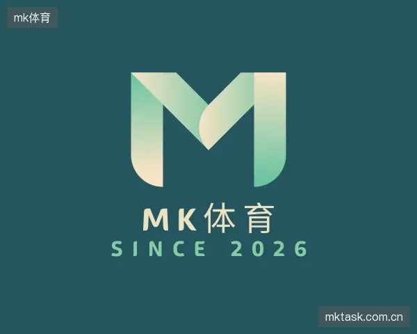 认识mk体育中心